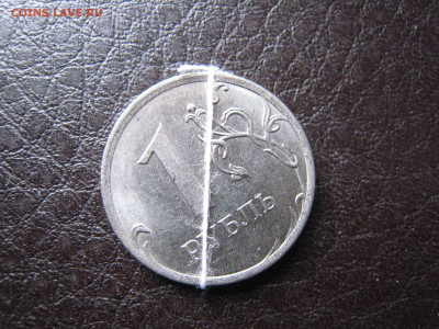 Монета 5 - IMG_4893.JPG