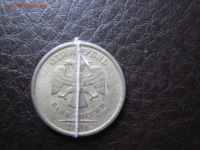 Монета 10 - IMG_4904.JPG