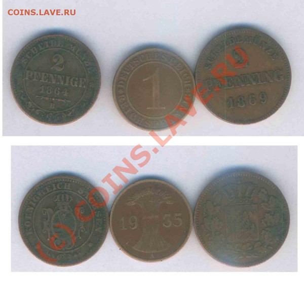 Большой лот монет Германии, до 05.05.2009г. 22.00 по Москве - 8