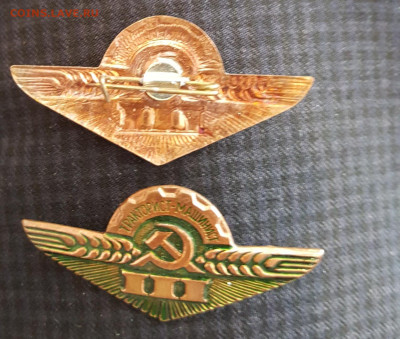 Знак. Тракторист-Машинист. Тяжелый. Фикс. - 20190917_150836