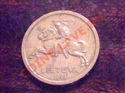 Нехитрые, простые монетки - интересует цена. - 17072011021