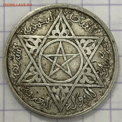 Монеты на опознание - 5AF2C2E8-88D4-4F06-9532-2E707938BA43