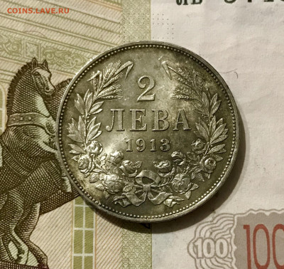 Монеты на опознание - 0DB5485D-B995-43DE-A2E9-042DB3BE5D6D