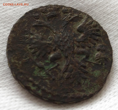 Денга 1730 года - 2