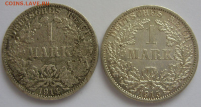 1 марка Германия Империя 1914-1915 2 шт лом серебра. - 1 марка Германия Империя 2 шт лом - 1
