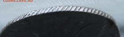 Рубль 1764,1774 гг. На оценку - IMG_0631.JPG