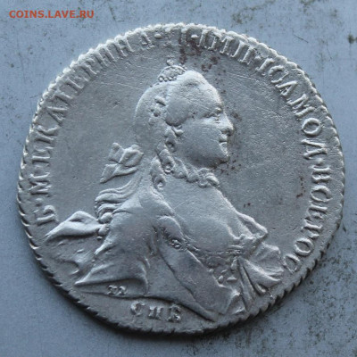 Рубль 1764,1774 гг. На оценку - IMG_0621.JPG