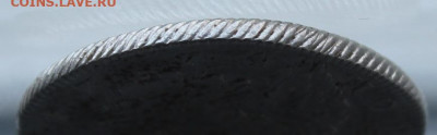 Рубль 1764,1774 гг. На оценку - IMG_0617.JPG