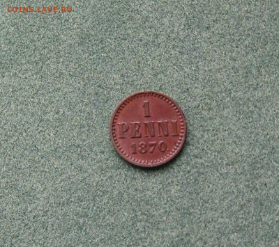 Для Финляндии. 1 пенни 1870 года. - IMG_0010.JPG