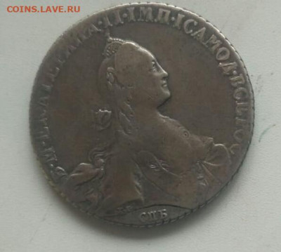 Рубли 1770 и 1769 спб - IMG-20190917-WA0000-1