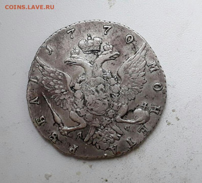 Рубли 1770 и 1769 спб - IMG-20190917-WA0003-1