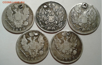 20коп. 5шт. Монисто, 1818-1839гг. до 23.09.19г. 22:00 - 20190917_182937