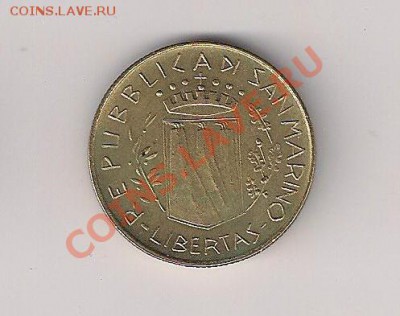 Сан Марино 200 лир 1981 FAO до 23.07 - 81-2
