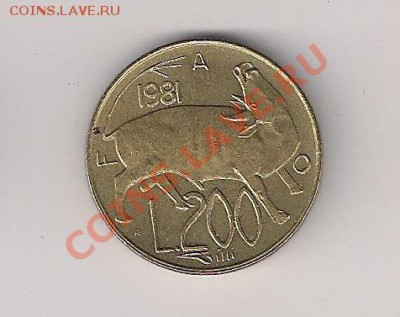 Сан Марино 200 лир 1981 FAO до 23.07 - 81