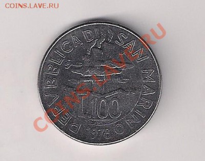 Сан Марино 100 лир 1978 FAO до 23.07 - сан 78фао-2