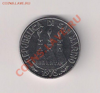 Сан Марино 50 лир Рыбы 1975 в UNC до 23.07 - с50-2
