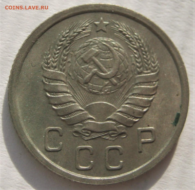10 копеек 1940. ОТЛИЧНАЯ. 23.09.2019 - 049.JPG