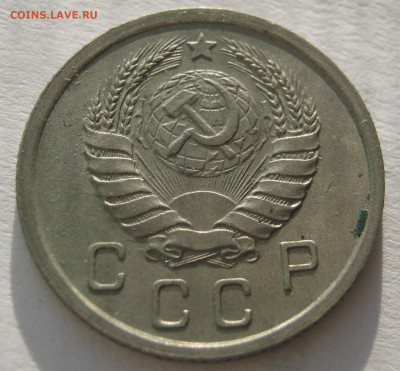 10 копеек 1940. ОТЛИЧНАЯ. 23.09.2019 - 048.JPG
