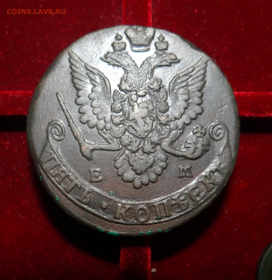 Кладовые 5 копеек 1782г. с 200р. до 22.09.2019 22-00 мск - DSC04075.JPG