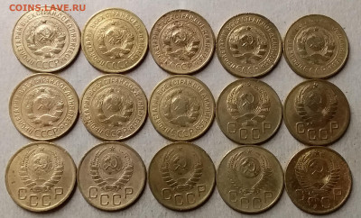 3 копейки 1926-56. До 19.09.19 в 22.00 - 20190917_204701