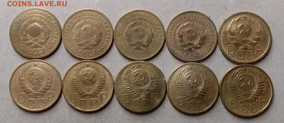 5 копеек 1926-57. До 19.09.19 в 22.00 - 20190917_210433
