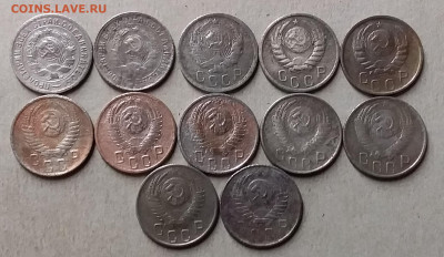 15 копеек 1931-57. До 19.09.19 в 22.00 - 20190917_211103