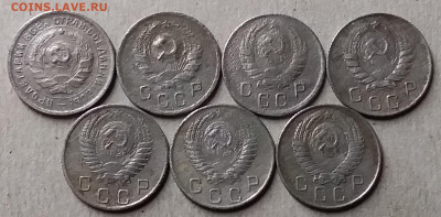 10 копеек 1932-57. До 19.09.19 в 22.00 - 20190917_211535