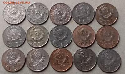 20 копеек 1931-57. До 19.09.19 в 22.00 - 20190917_212123