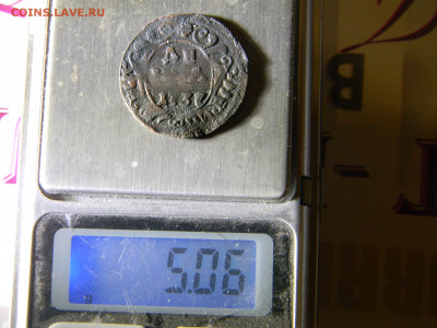 деньга 1737 легковес - Изображение 6648