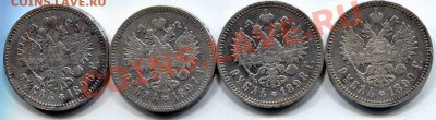копейка 1805 на оценку - img019