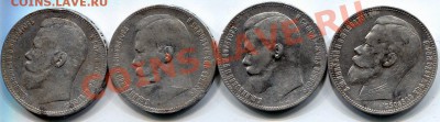 копейка 1805 на оценку - img020
