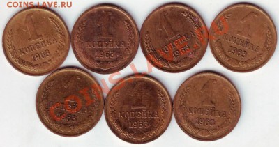 1 коп 2003 г "М" 7 шт до 22.07.11г. в 19.00 Бонус ежедневно - IMAGE0032.JPG