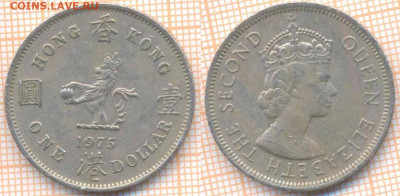 Гонконг 1 доллар 1975 г., до 23.09.2019 г. 22.00 по Москве - Гонконг 1 доллар 1975  6660