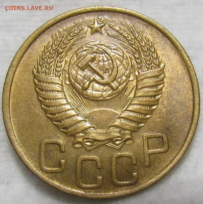 3 копейки 1949 г. Короткий аук с 200р. до 19.09. в 22:00 мск - IMG_1150.JPG