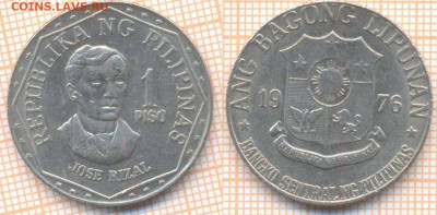 Филиппины 1 писо 1976 г., до 23.09.2019 г. 22.00 по Москве - Филиппины 1 писо  1976  6676