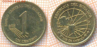 Эквадор 1 сентаво 2000 г., до 23.09.2019 г. 22.00 по Москве - Эквадор 1 сентаво 2000  6683