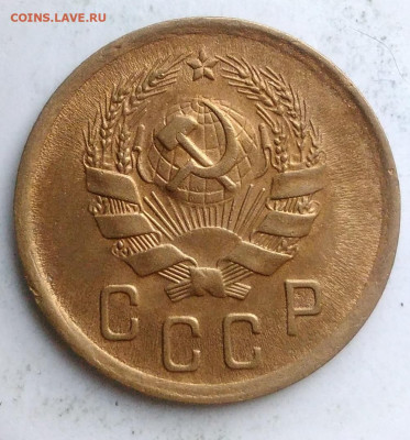 2 копейки 1936 года до 23.09.2019 - IMG_20190812_194327