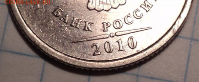 РАЗНОВИДНОСТИ  от  СЛФ - DSC09167.JPG