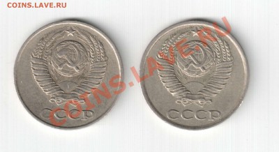 10 коп 1980 - 10.80_1