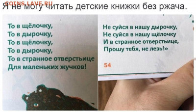 юмор - Bei5m6LgCAE