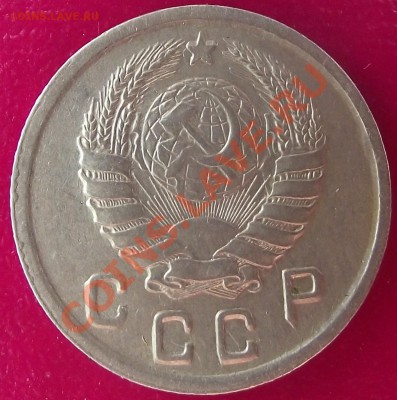 10 коп 1942 ИДЕАЛЬНАЯ AU 50-55 с 2000 руб. 21.07 22:00 мск - 2011_07160032.JPG