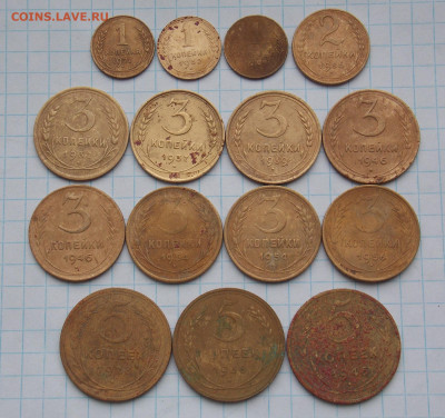 монеты СССР, бронза, до 57г -15шт до 19.09.19 22-00 мск - DSCN0947.JPG