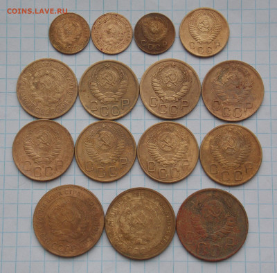 монеты СССР, бронза, до 57г -15шт до 19.09.19 22-00 мск - DSCN0948.JPG