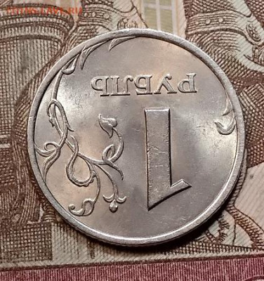 1 р 2005 СПМД Шт.В ЯРК.ШТ.БЛЕСК 21.09.2019 в 22:00 - 014