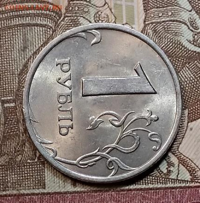 1 р 2005 СПМД Шт.В ЯРК.ШТ.БЛЕСК 21.09.2019 в 22:00 - 013