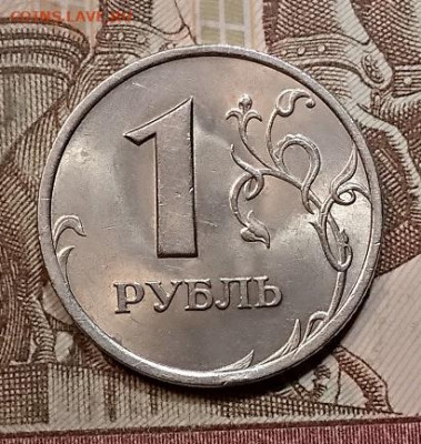 1 р 2005 СПМД Шт.В ЯРК.ШТ.БЛЕСК 21.09.2019 в 22:00 - 012