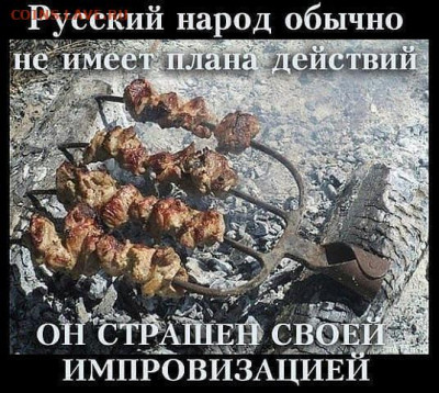 юмор - 2-lwa0JVVP0