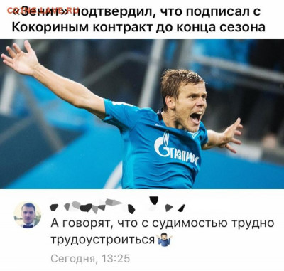 юмор - 27nT_SJGh_E