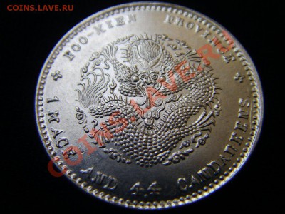 20 центов,вес-5,35 грамм - 16