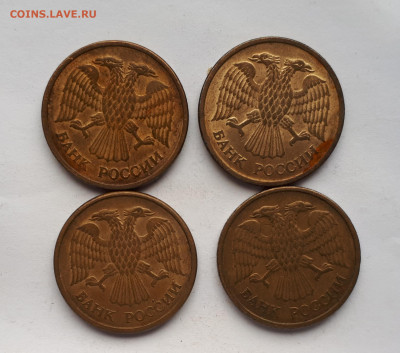 ММД-5 руб 1991 9 шт,5 руб 1992 4 шт,20 руб 1993 11 шт 24.09 - 20190918_094607